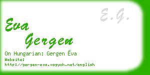 eva gergen business card