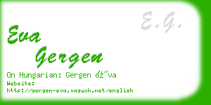 eva gergen business card